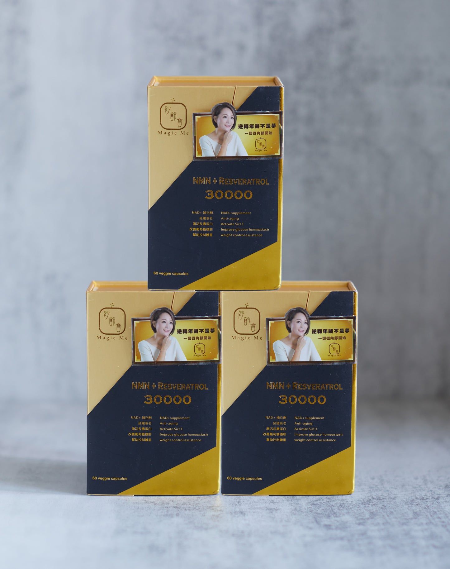 Magic Me NMN 30000
